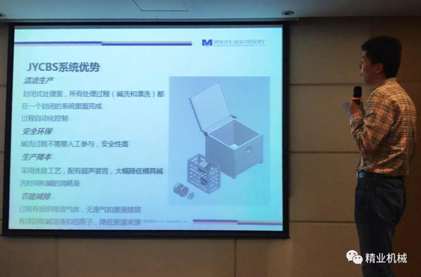 &#22823;&#21457;&#119;&#101;&#108;&#99;&#111;&#109;&#101;&#30331;&#24405;&#20837;&#21475;&#39318;&#39029;&#40;&#20013;&#22269;&#41;&#20225;&#19994;&#30334;&#31185;