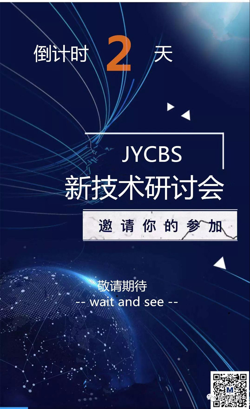 &#22823;&#21457;&#119;&#101;&#108;&#99;&#111;&#109;&#101;&#30331;&#24405;&#20837;&#21475;&#39318;&#39029;&#40;&#20013;&#22269;&#41;&#20225;&#19994;&#30334;&#31185;